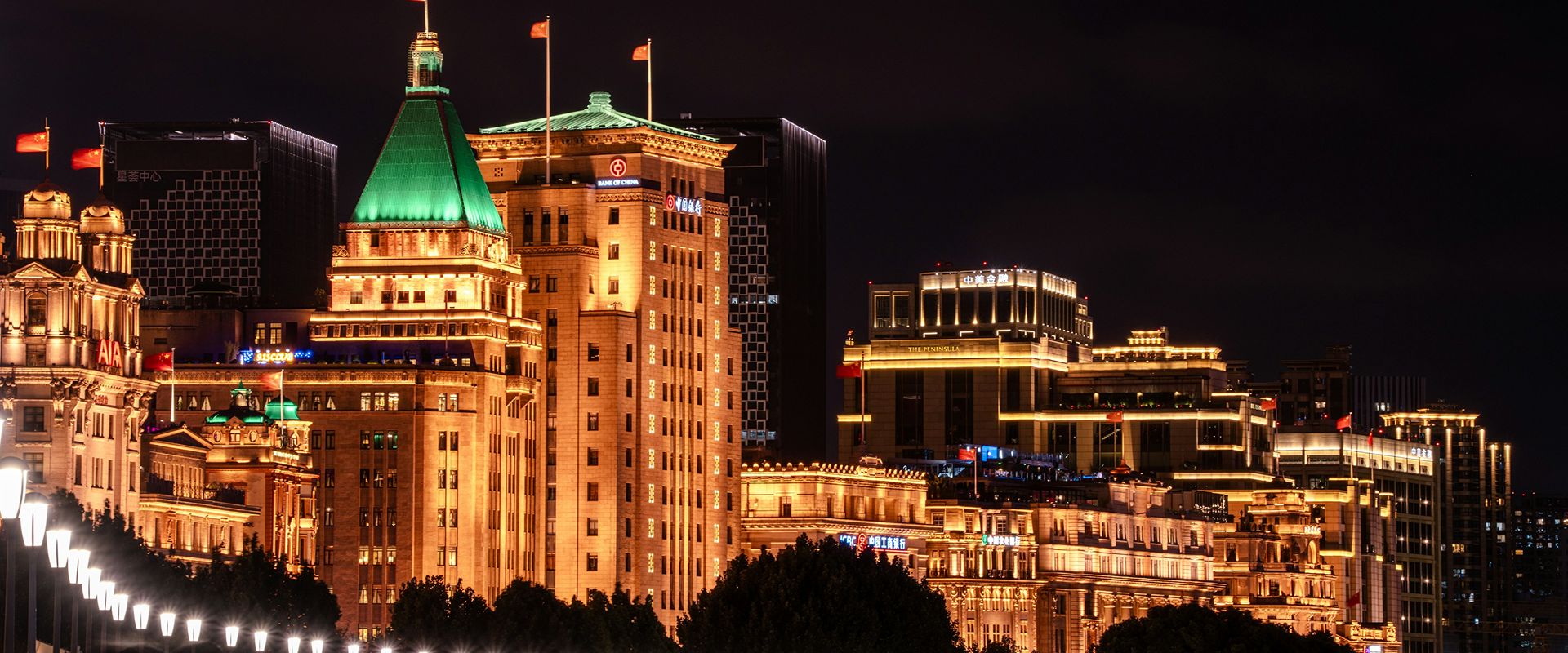 Shanghai city view