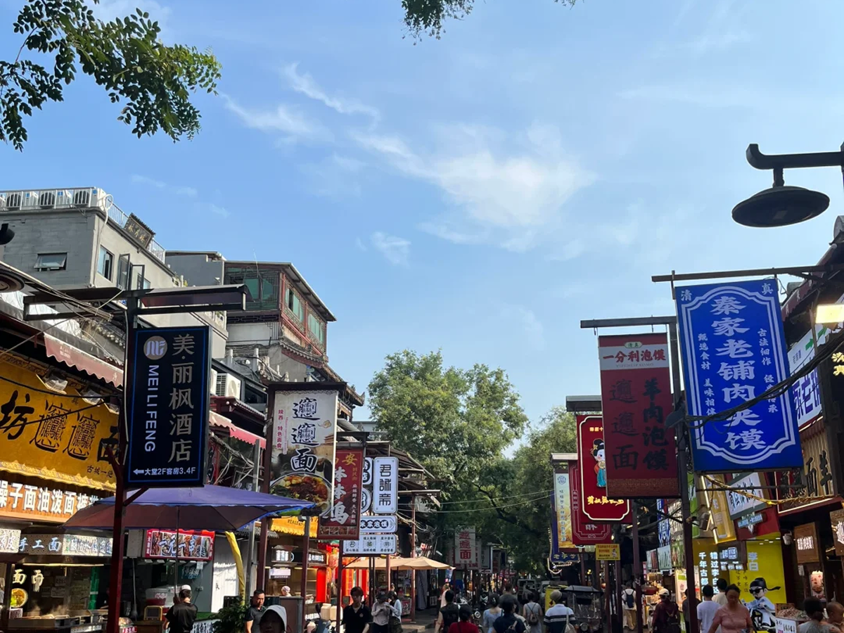 House of Xian Dumpling: Verify Before You Visit