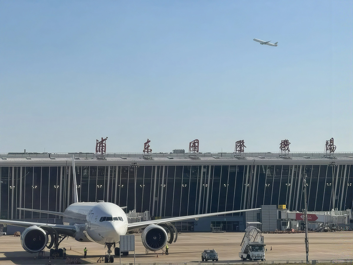 Shanghai Hongqiao Airport: Zhujiajiao Before Your Flight?