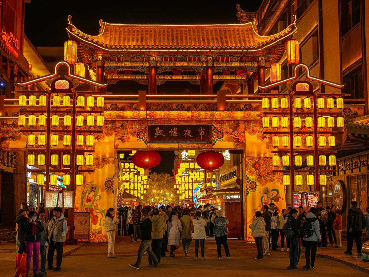 Red lanterns and crowds at the Dunhuang night market