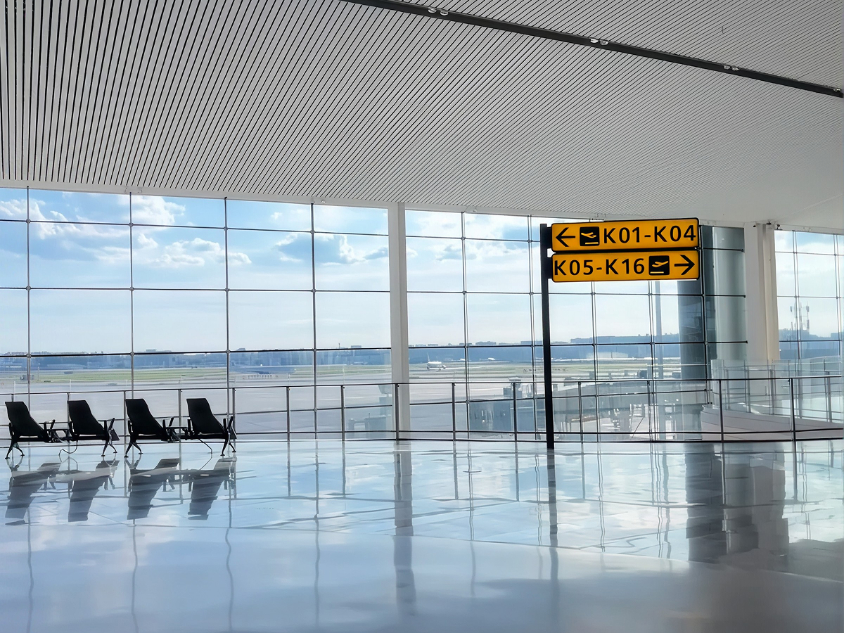 CKG Chongqing Airport: Plan Your 7D6N Tour Arrival